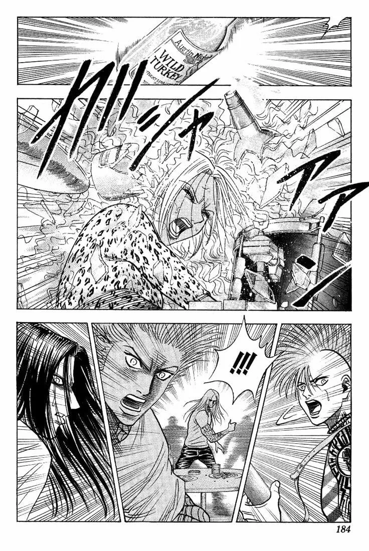 Read Bremen chapter 27 image 15 on Lezhin