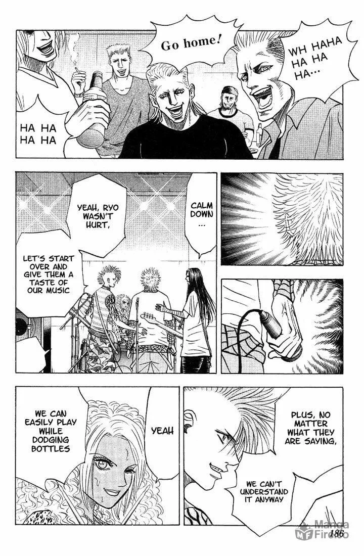Read Bremen chapter 27 image 17 on Lezhin