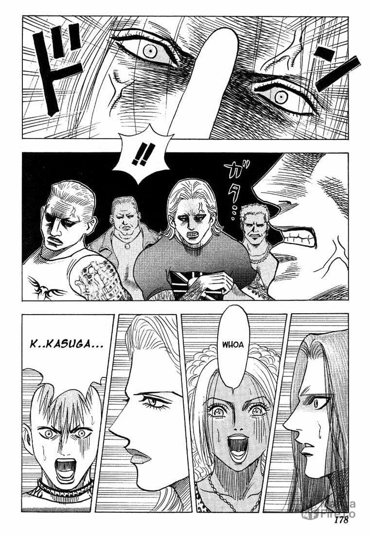 Read Bremen chapter 27 image 9 on Lezhin