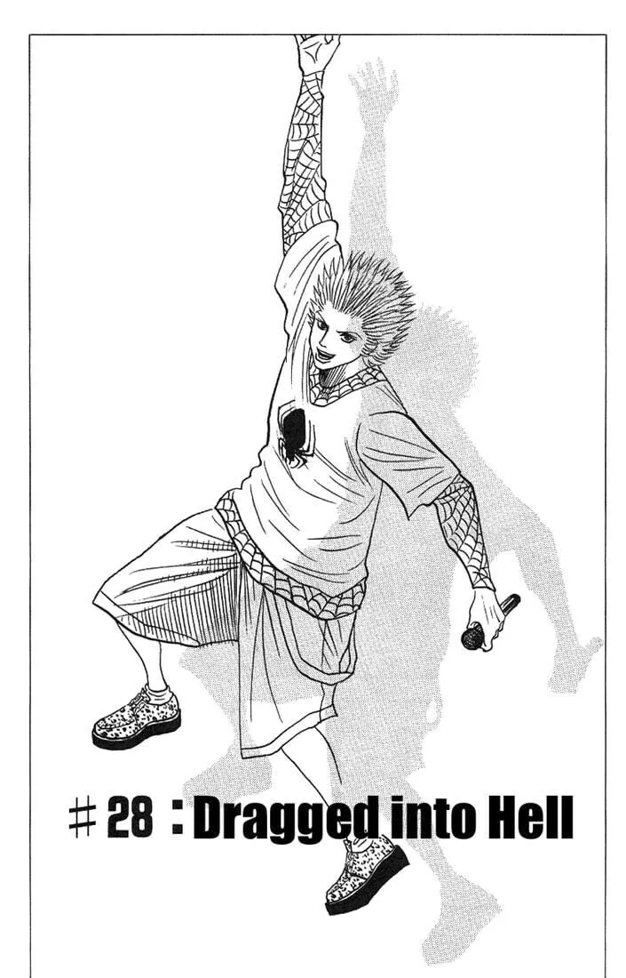 Read Bremen chapter 28 image 1 on Lezhin