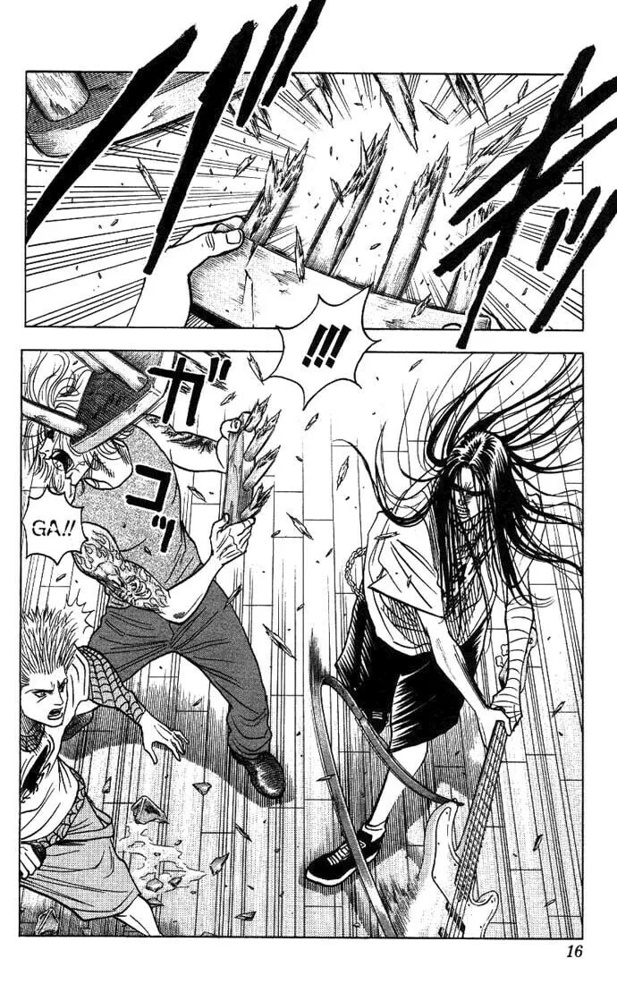 Read Bremen chapter 28 image 10 on Lezhin