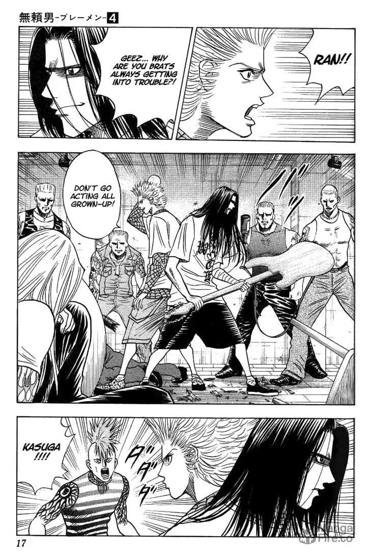 Read Bremen chapter 28 image 11 on Lezhin