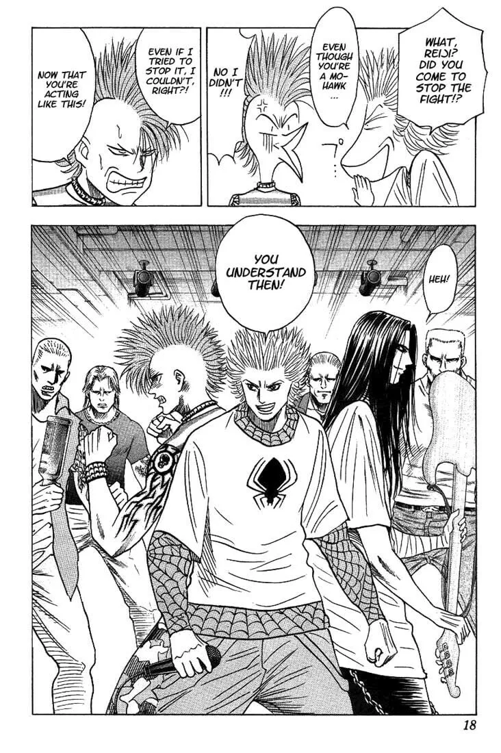 Read Bremen chapter 28 image 12 on Lezhin