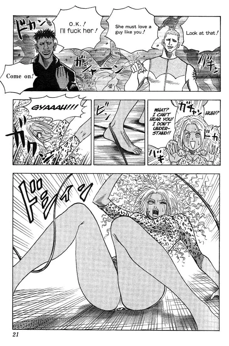 Read Bremen chapter 28 image 15 on Lezhin