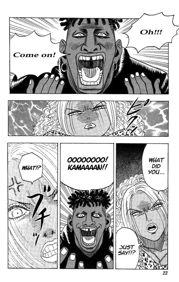 Read Bremen chapter 28 image 16 on Lezhin