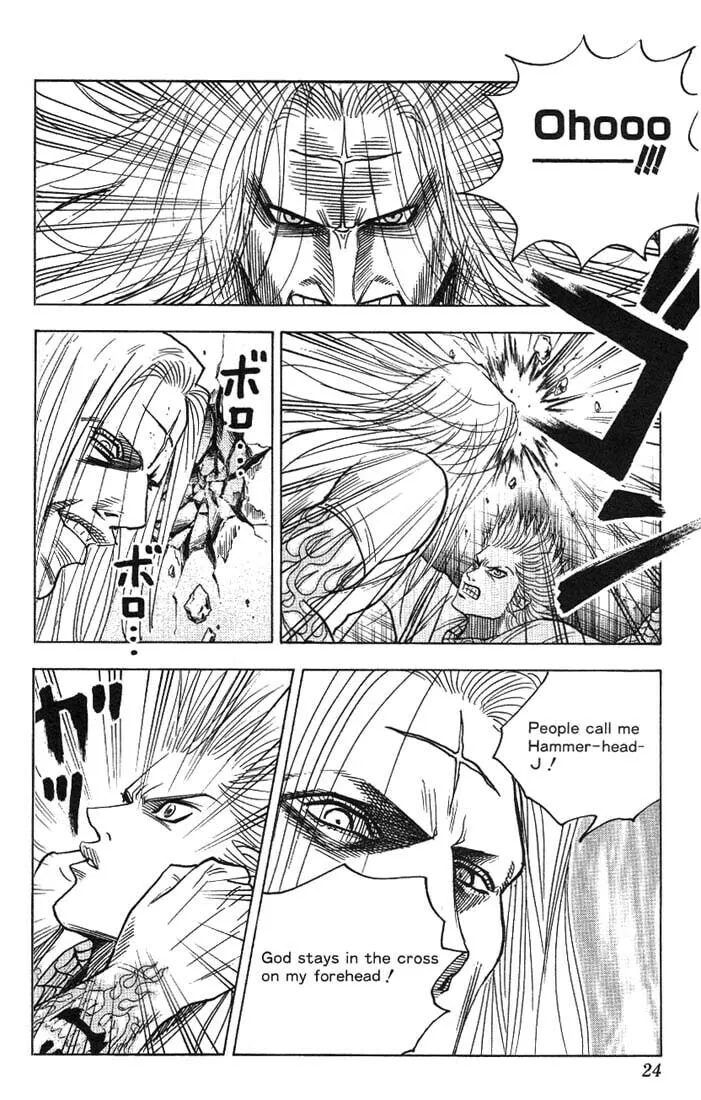 Read Bremen chapter 28 image 18 on Lezhin