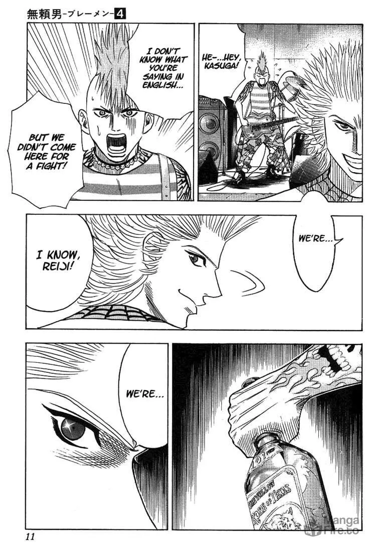 Read Bremen chapter 28 image 5 on Lezhin