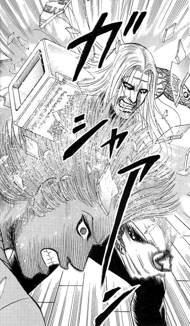 Read Bremen chapter 28 image 6 on Lezhin