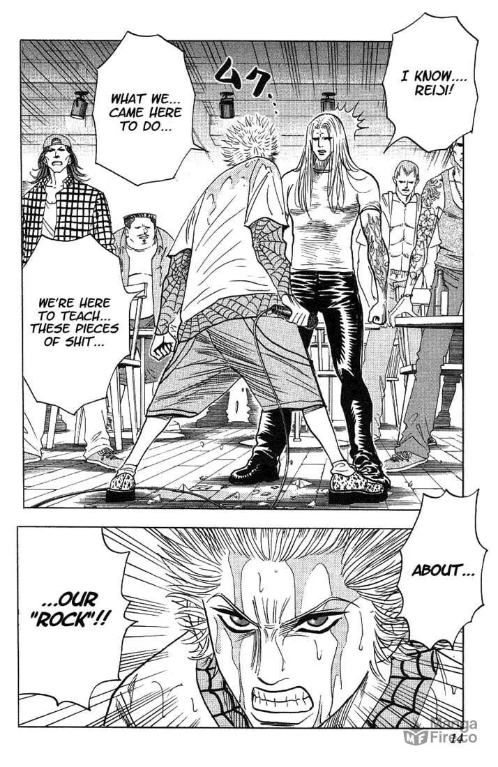 Read Bremen chapter 28 image 8 on Lezhin