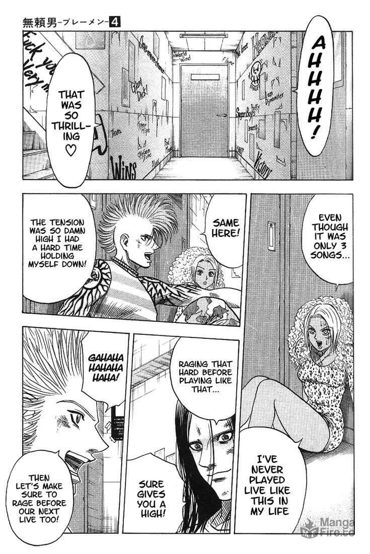 Read Bremen chapter 29 image 11 on Lezhin