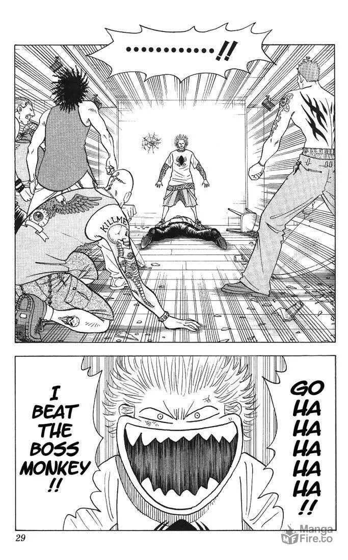 Read Bremen chapter 29 image 2 on Lezhin