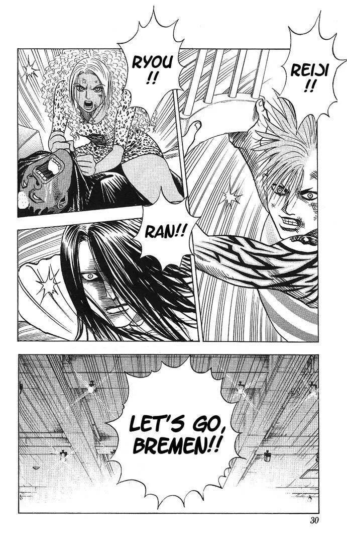Read Bremen chapter 29 image 3 on Lezhin