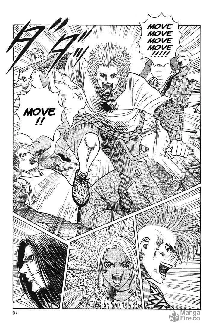 Read Bremen chapter 29 image 4 on Lezhin