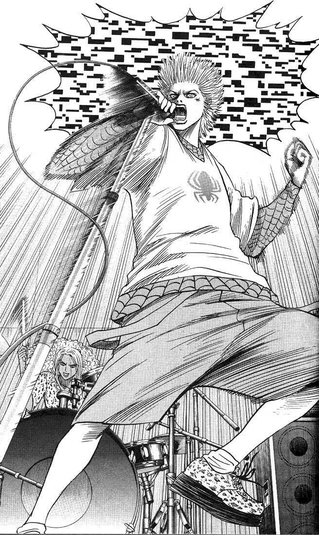 Read Bremen chapter 29 image 6 on Lezhin