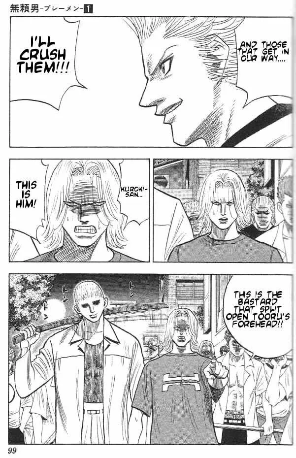Read Bremen chapter 3 image 10 on Lezhin