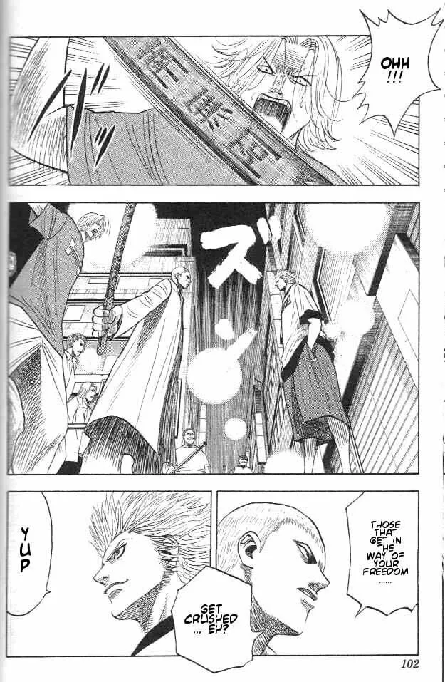 Read Bremen chapter 3 image 13 on Lezhin
