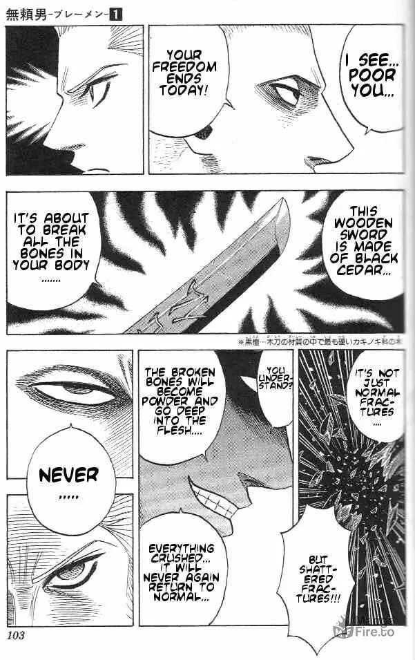 Read Bremen chapter 3 image 14 on Lezhin