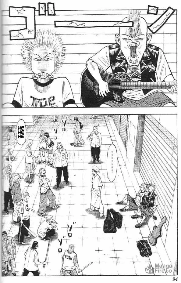 Read Bremen chapter 3 image 5 on Lezhin