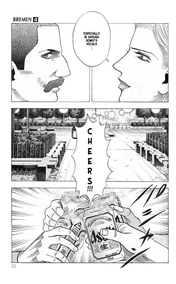 Read Bremen chapter 30 image 10 on Lezhin