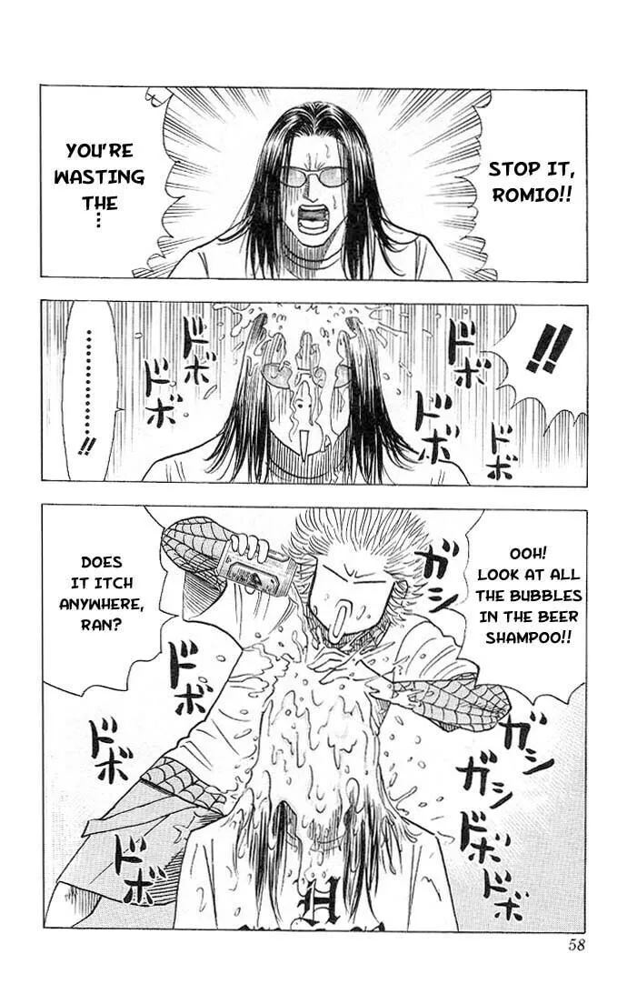 Read Bremen chapter 30 image 13 on Lezhin
