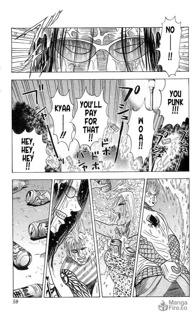 Read Bremen chapter 30 image 14 on Lezhin