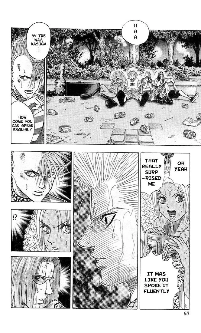 Read Bremen chapter 30 image 15 on Lezhin