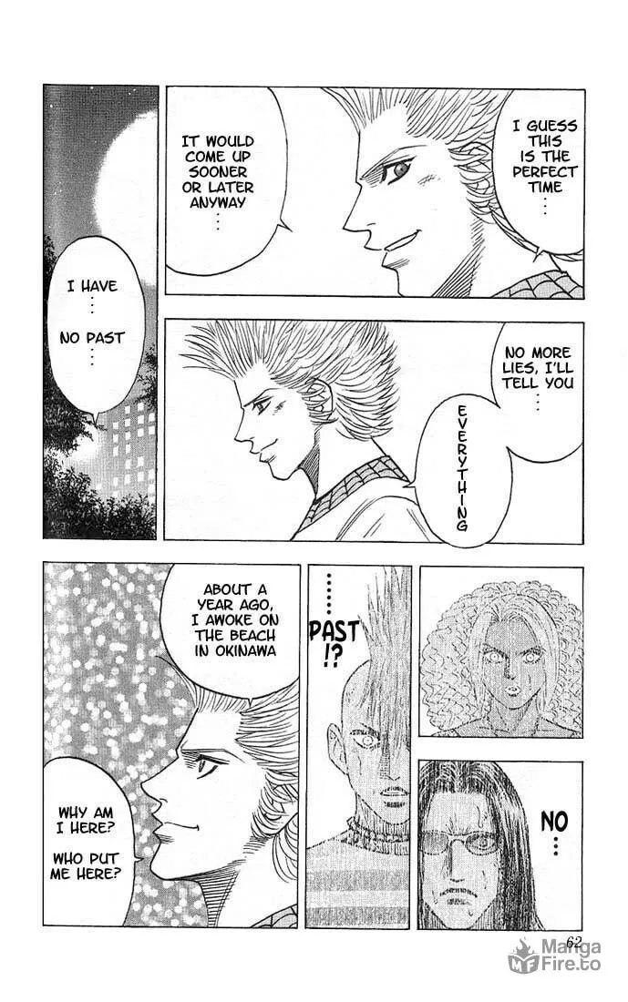 Read Bremen chapter 30 image 17 on Lezhin