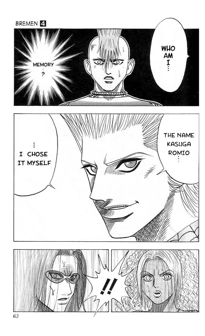 Read Bremen chapter 30 image 18 on Lezhin