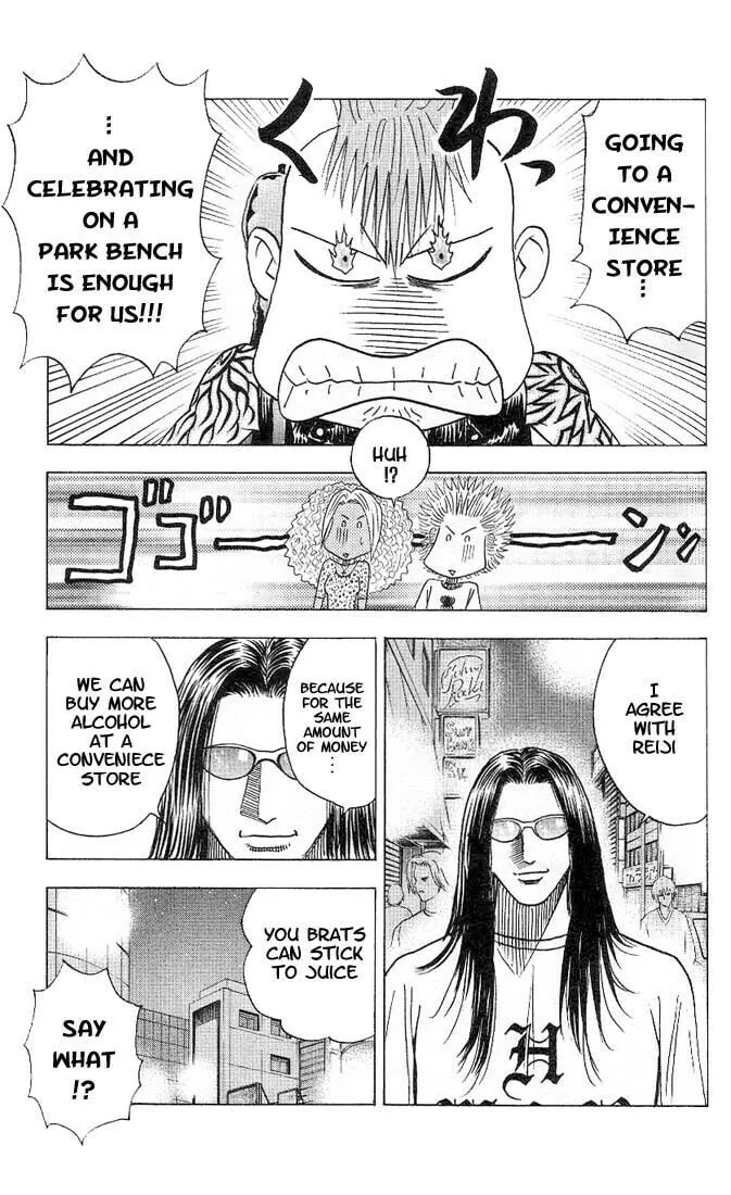 Read Bremen chapter 30 image 6 on Lezhin