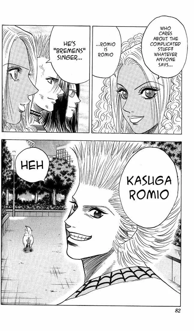 Read Bremen chapter 31 image 18 on Lezhin