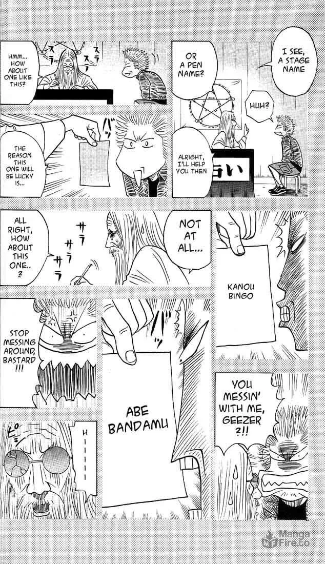 Read Bremen chapter 31 image 4 on Lezhin
