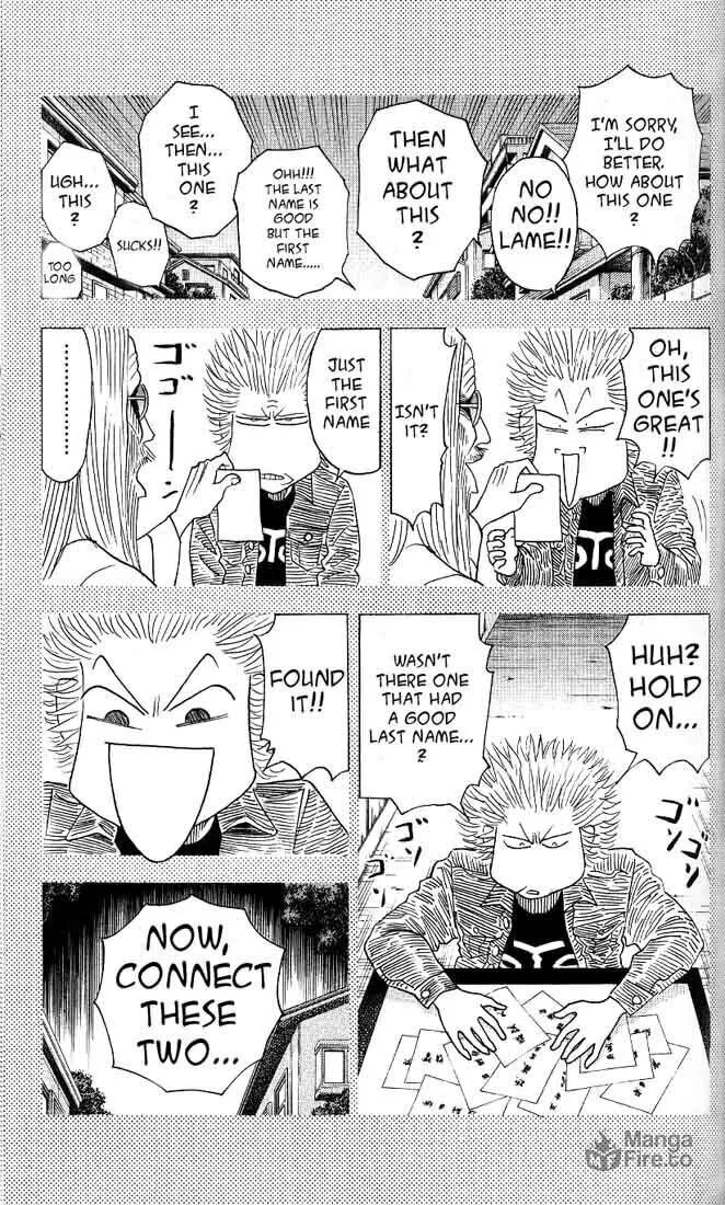 Read Bremen chapter 31 image 5 on Lezhin
