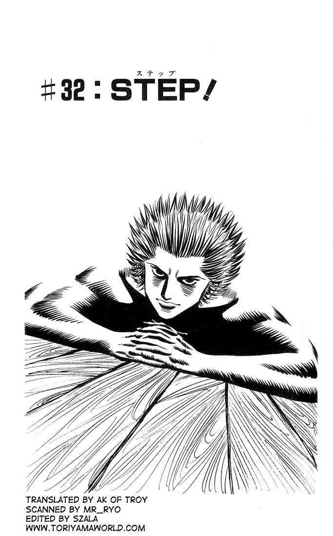 Read Bremen chapter 32 image 0 on Lezhin