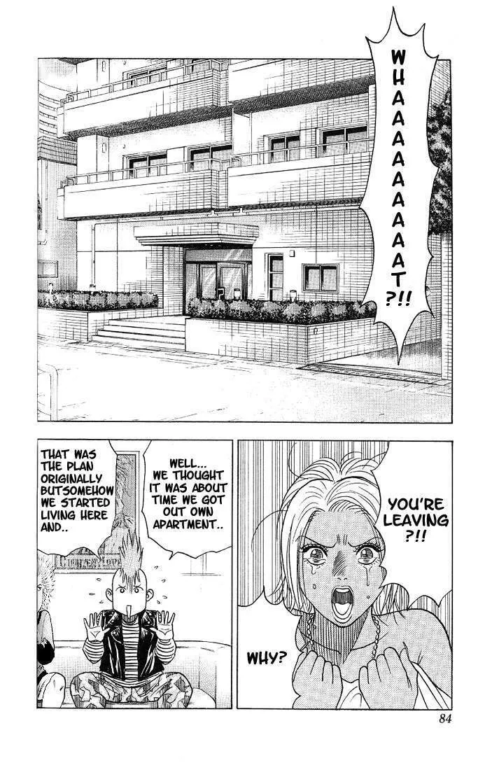 Read Bremen chapter 32 image 1 on Lezhin
