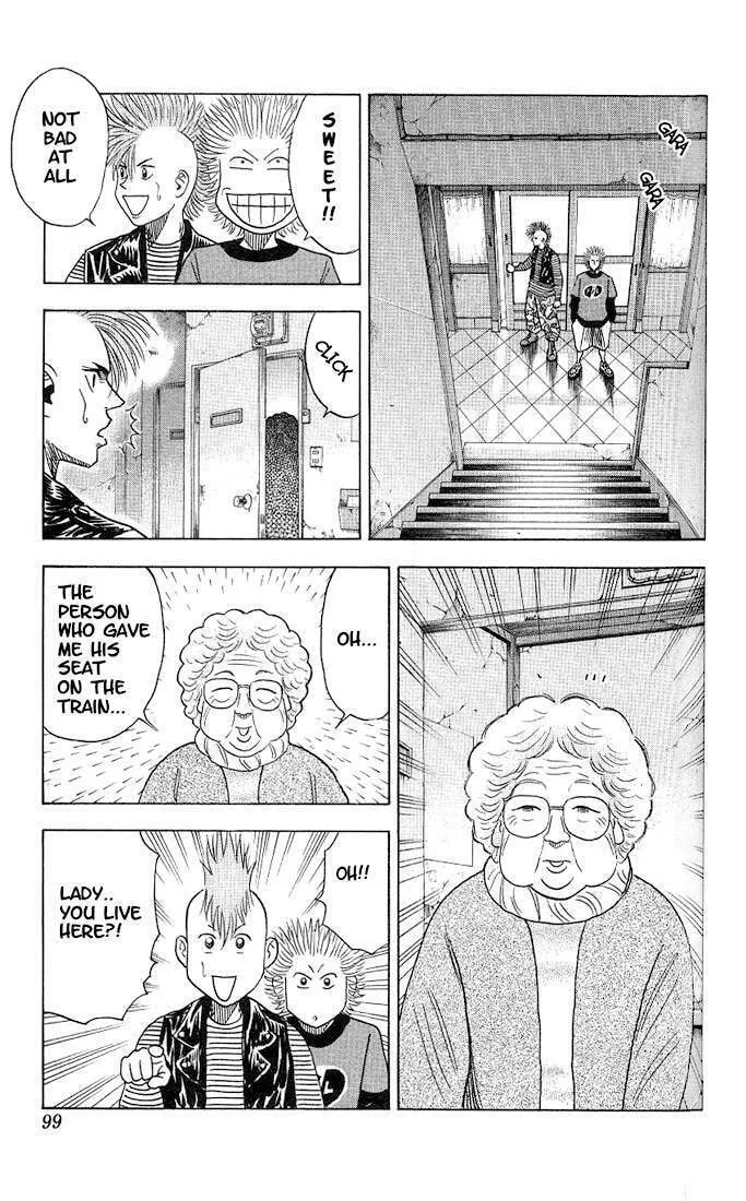 Read Bremen chapter 32 image 16 on Lezhin