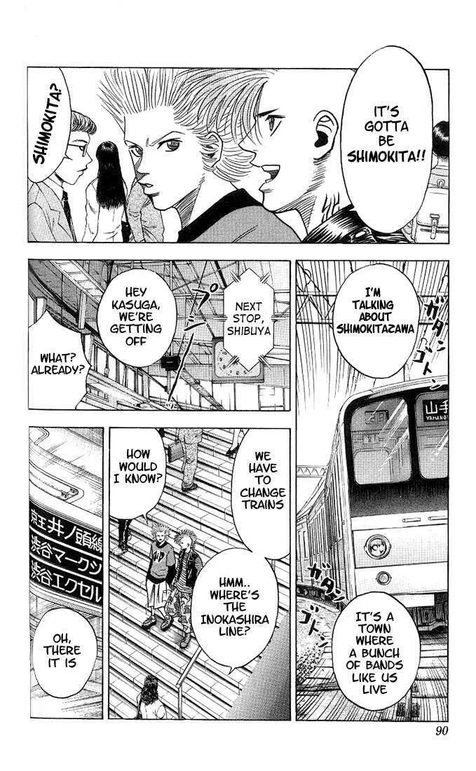 Read Bremen chapter 32 image 7 on Lezhin