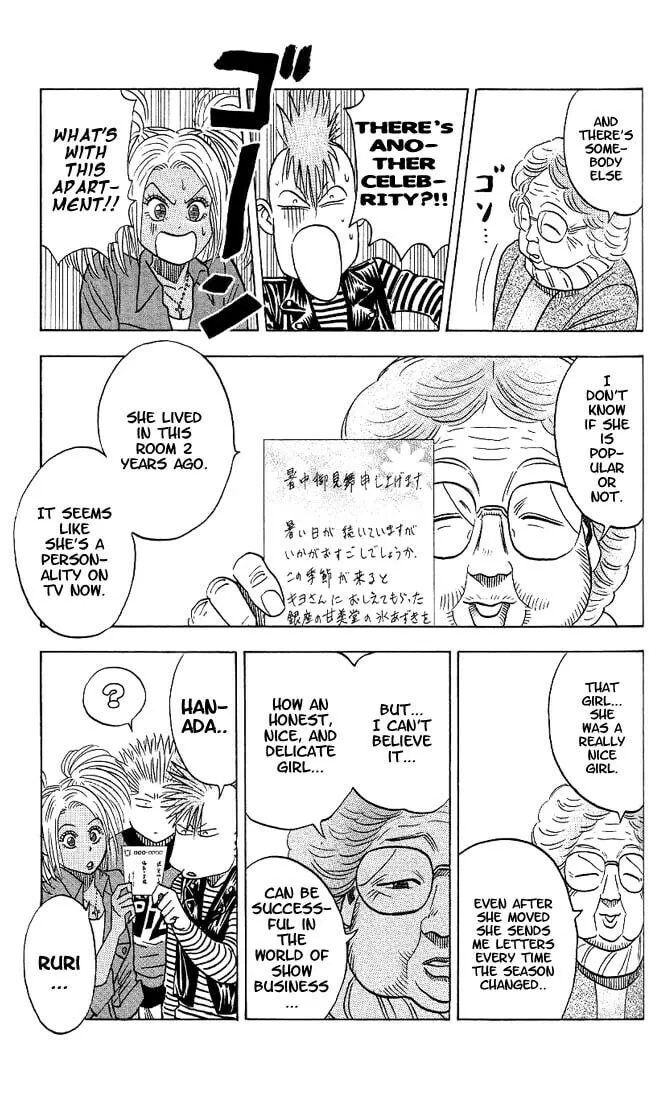 Read Bremen chapter 33 image 10 on Lezhin