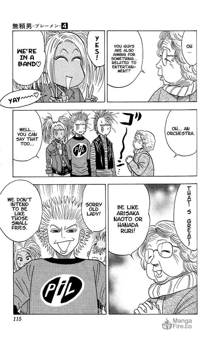 Read Bremen chapter 33 image 14 on Lezhin