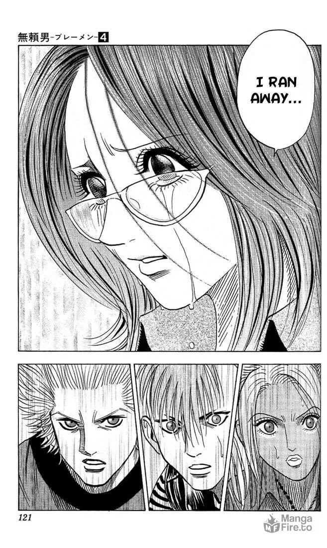 Read Bremen chapter 33 image 20 on Lezhin