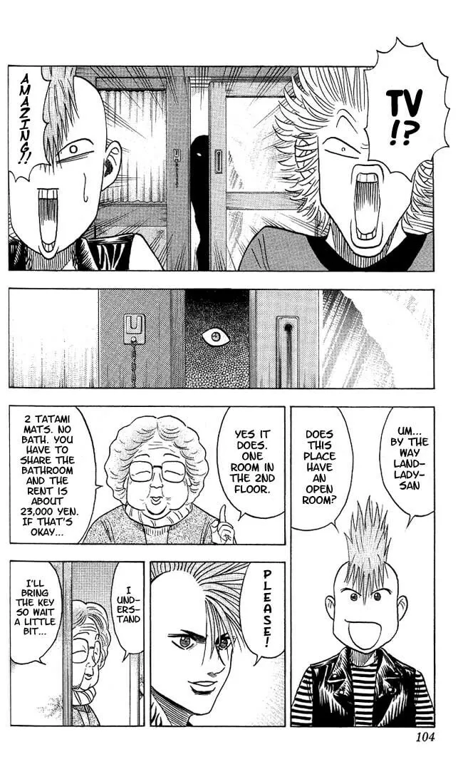 Read Bremen chapter 33 image 3 on Lezhin