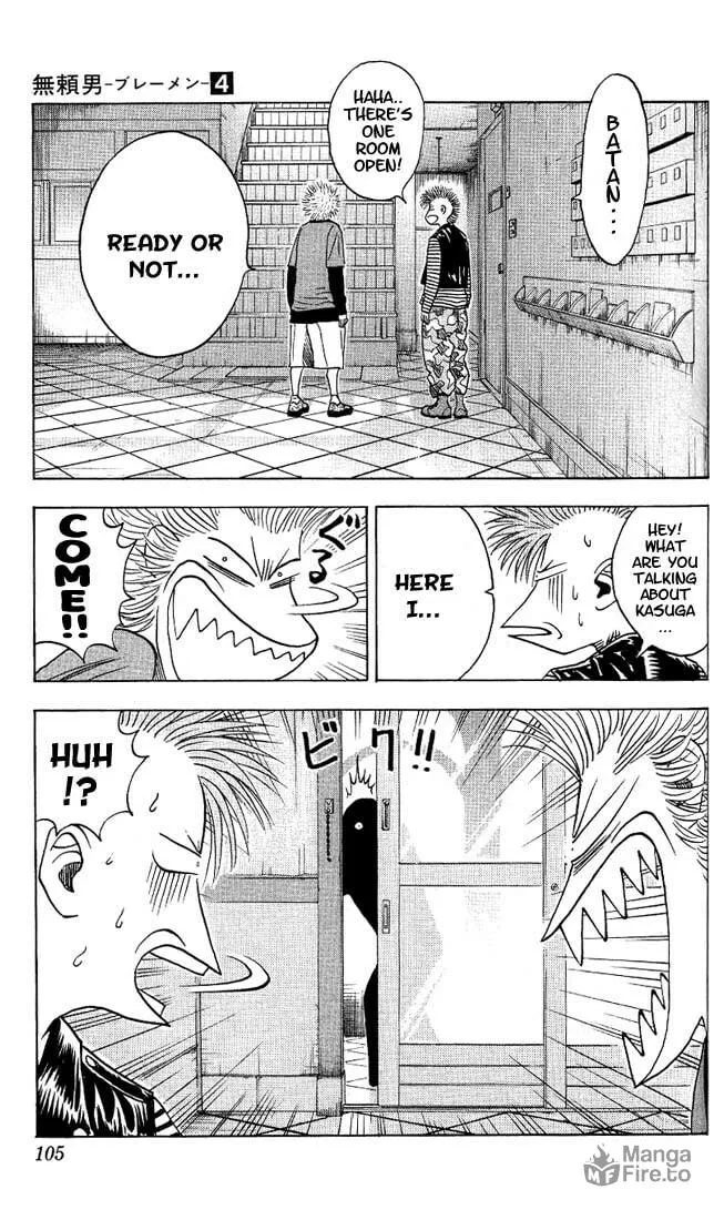 Read Bremen chapter 33 image 4 on Lezhin