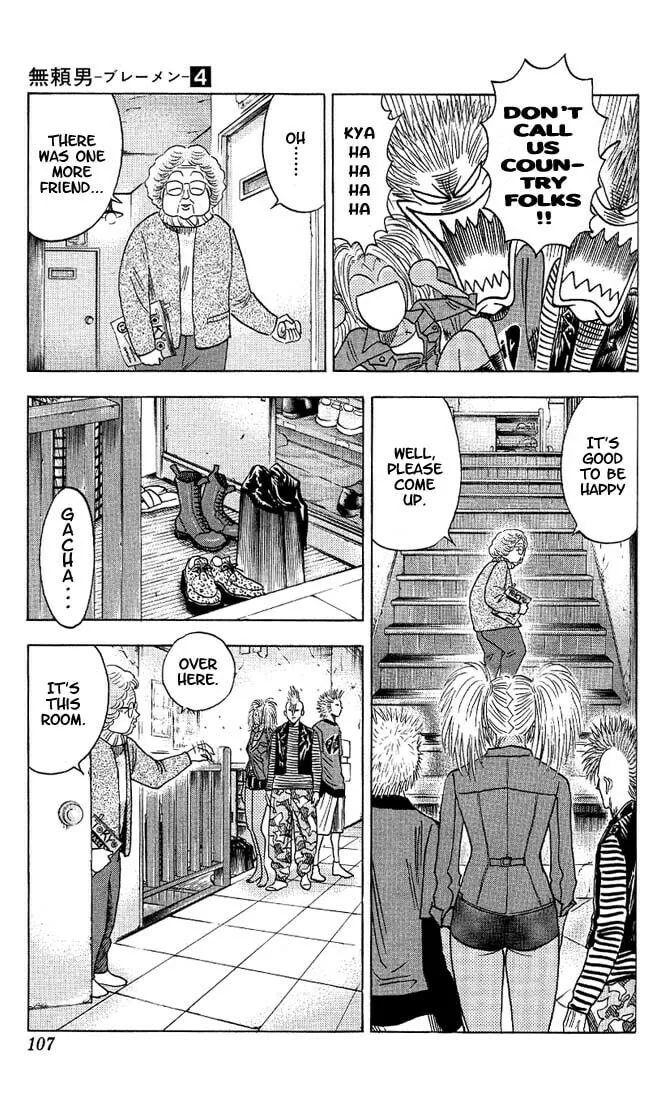 Read Bremen chapter 33 image 6 on Lezhin