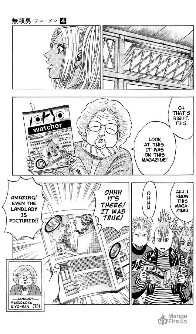 Read Bremen chapter 33 image 8 on Lezhin