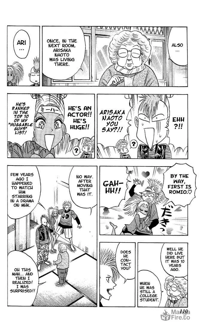 Read Bremen chapter 33 image 9 on Lezhin