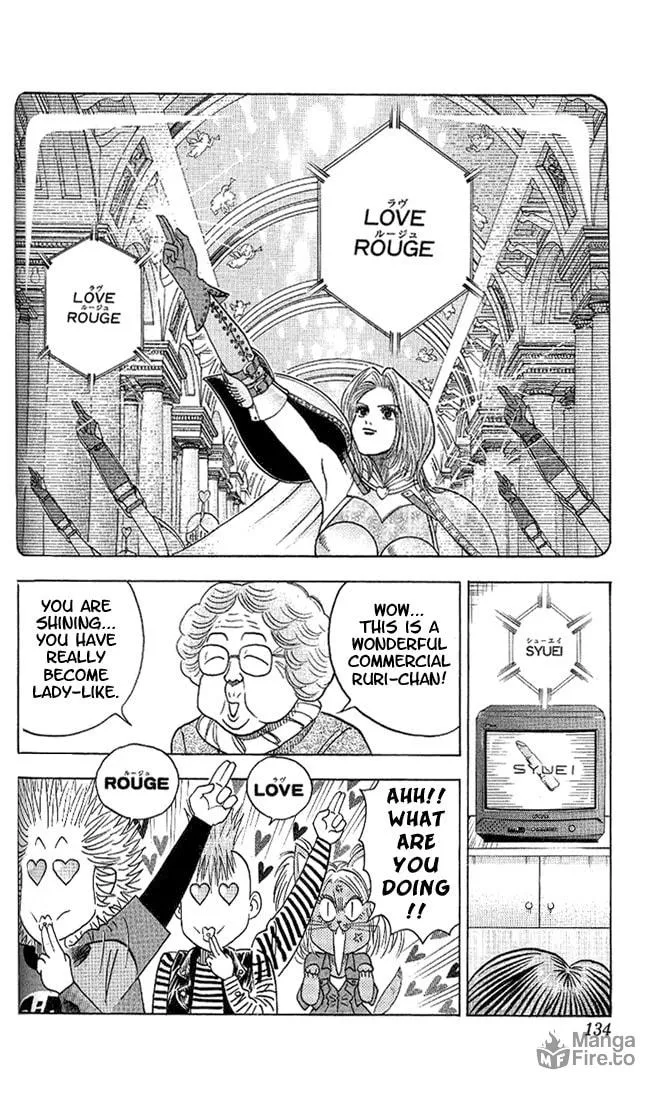 Read Bremen chapter 34 image 11 on Lezhin