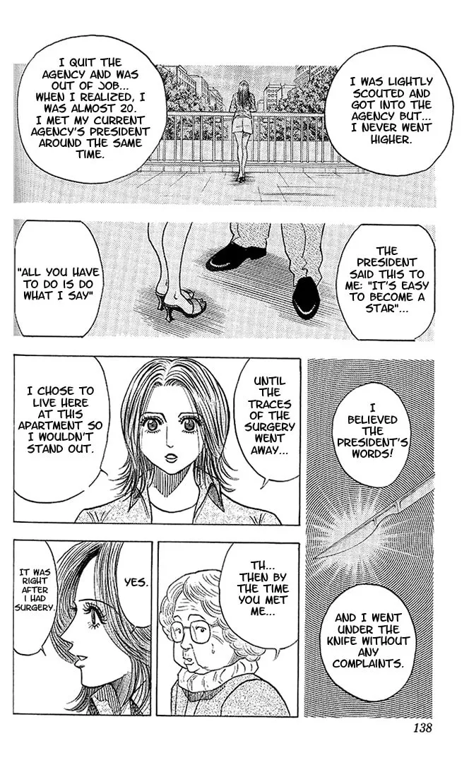 Read Bremen chapter 34 image 15 on Lezhin
