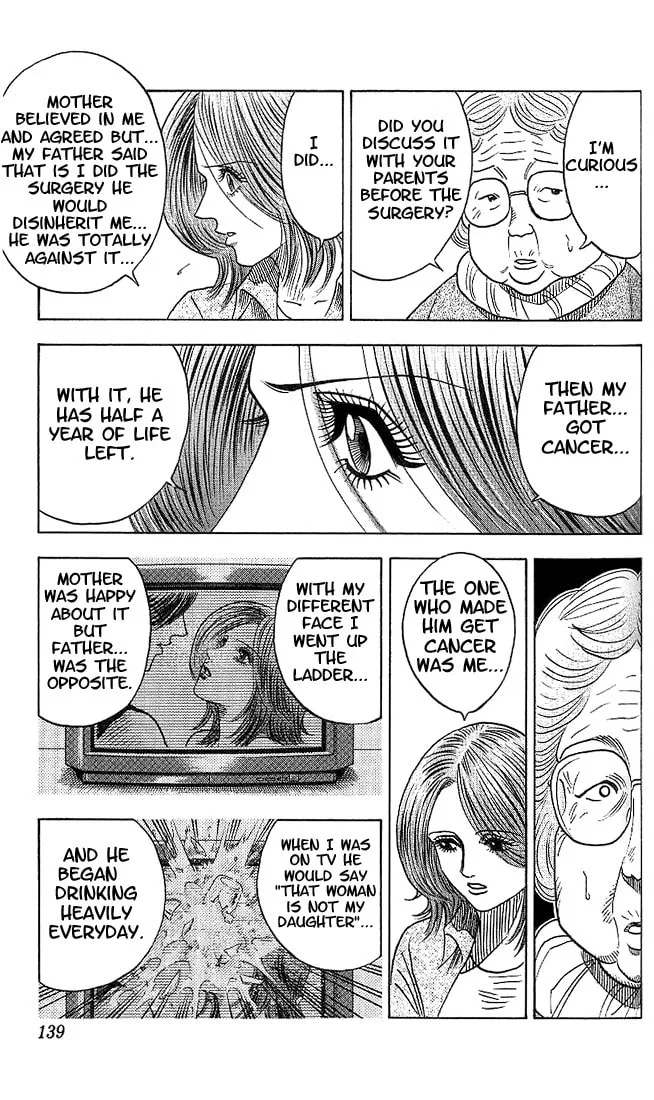 Read Bremen chapter 34 image 16 on Lezhin