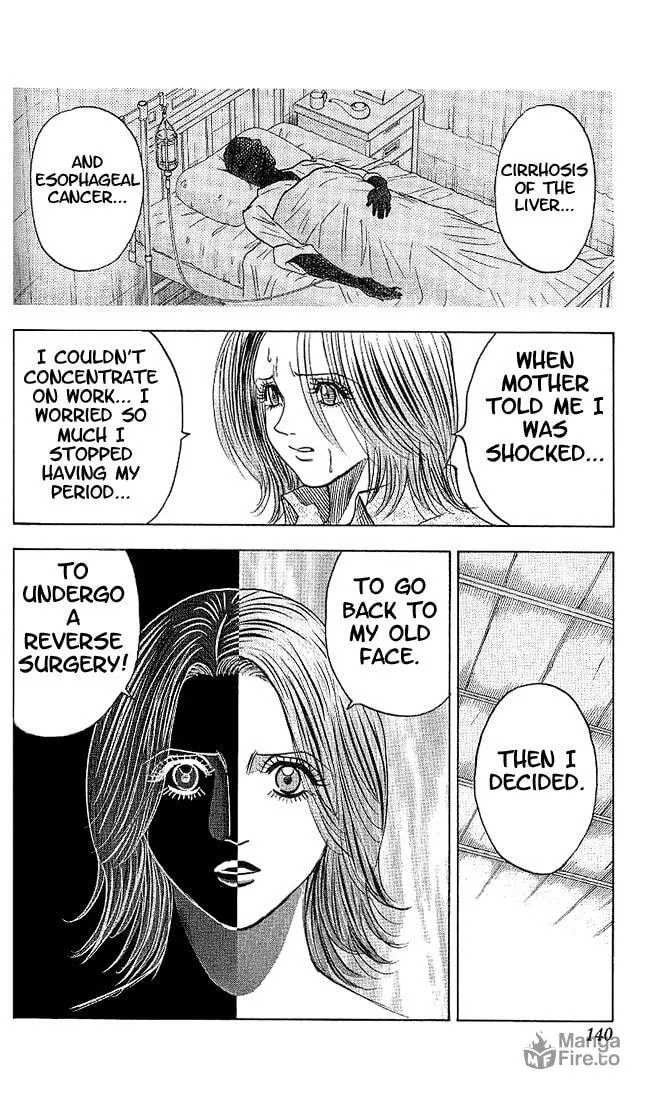 Read Bremen chapter 34 image 17 on Lezhin