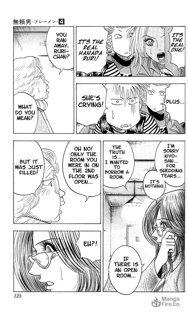 Read Bremen chapter 34 image 2 on Lezhin