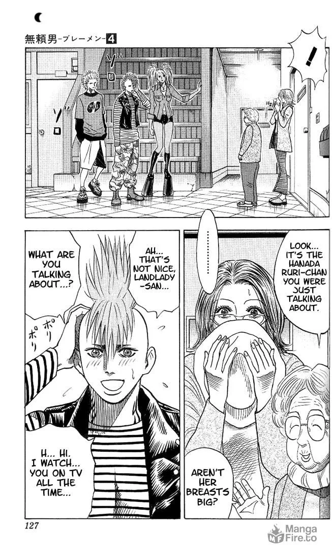 Read Bremen chapter 34 image 4 on Lezhin